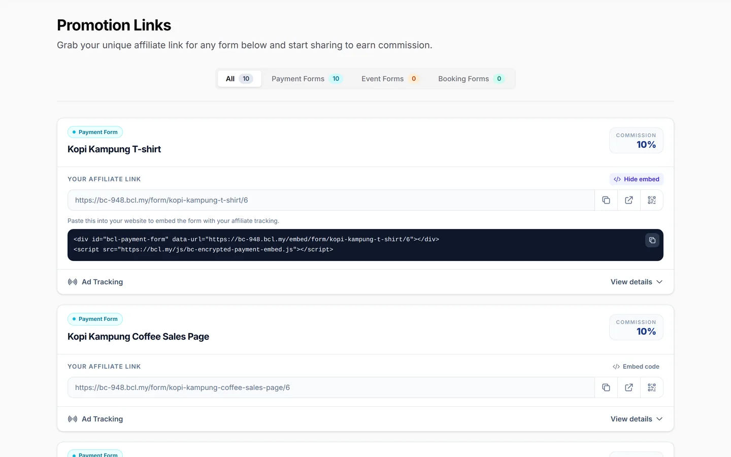 Promotion Links: an affiliate embed code with their affiliate ID